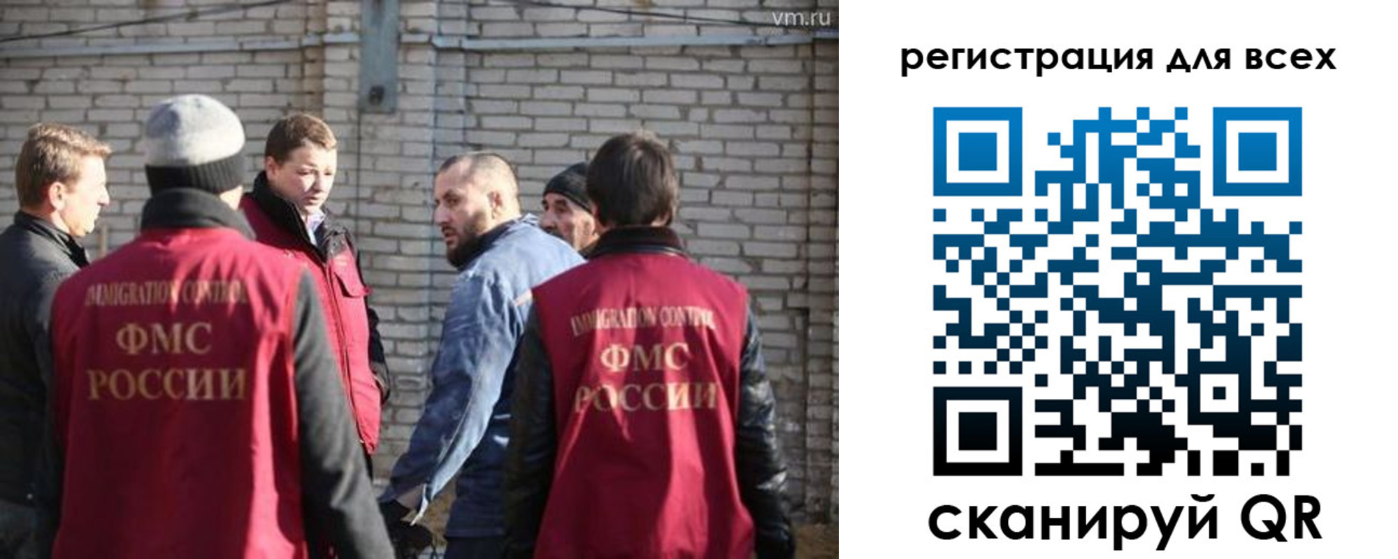 регистрация для дет. сада в Армавире